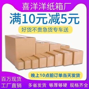���Ʋ�diy���ϰ��������l�]��������п��f7/2̖�b������ϲ����