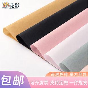 ��Ӱѩ�漈���l���μ�ɫ�r�����b�����ֹ����ѩ�漈���rϞ���Y��