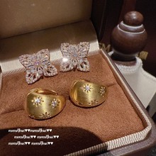 ����錚 �͹����z��â��ʯ���h Vintage �買����ʯ���� �M��