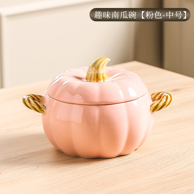 蓋付きクリエイティブカボチャ双耳大型スープボウルセラミック家庭用スープボウル大型スープボウル火傷防止インスタントラーメンボウルカタツムリヌードルボウル|undefined