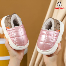 巴布豆儿童包跟棉鞋中小童2-9岁居家加厚保暖室内棉鞋冬季