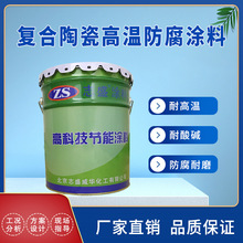 ־ʢ���A�S��ֱ��ZS-822 �ͺ��մɸߜط����T��