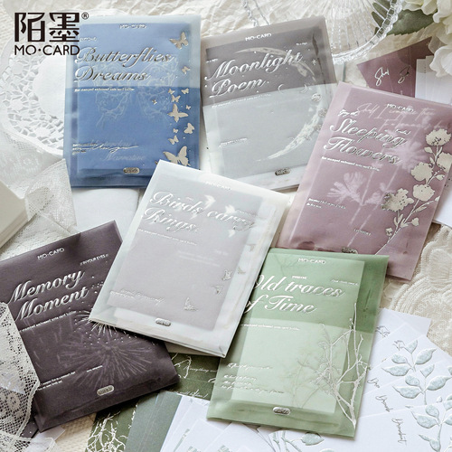 Mo Mo Bai Kraft Paper Silver-Heated Embossed Memo Pads – 