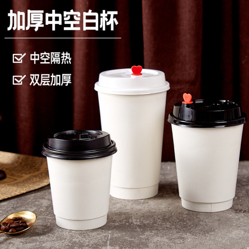 12 oz double layer white/kraft paper cup hot coffee disposable 360ml 90 take away milk tea paper cup