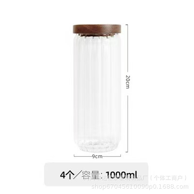 lata de té alta borosilicona vidrio contenedor tanque de almacenamiento cubierta de madera Acacia lata de almacenamiento lata de cáscara de naranja lata de sellado de vidrio rayado