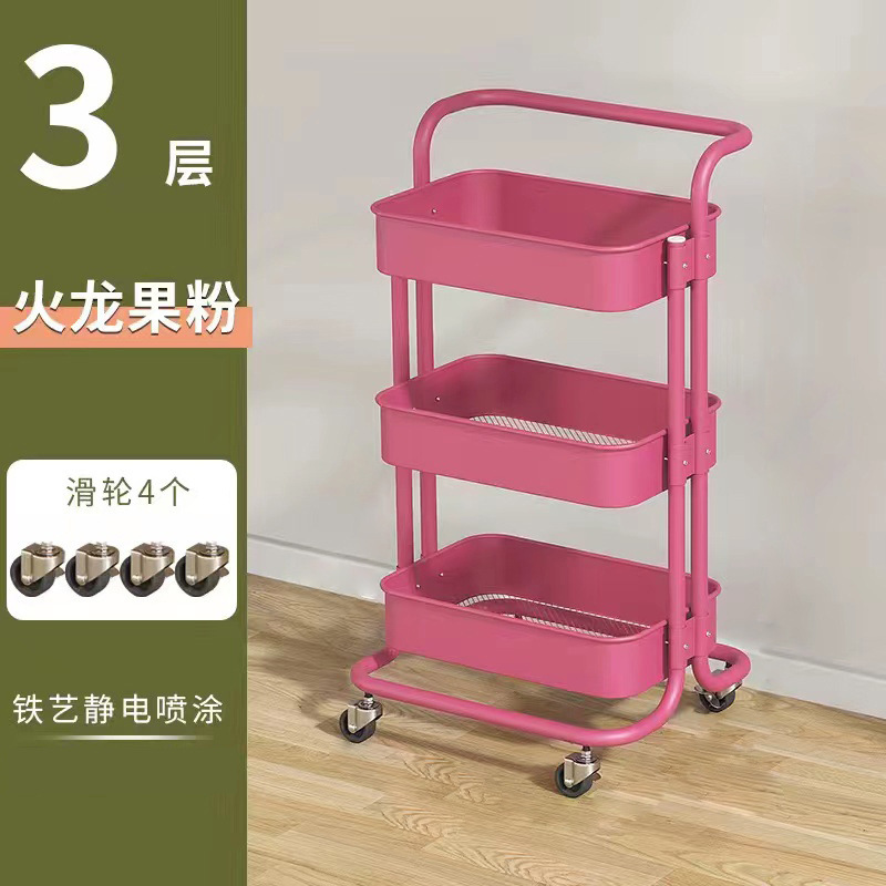 家庭用多層収納ラック、移動可能な車輪付きスナック収納ラック、寮用棚|undefined