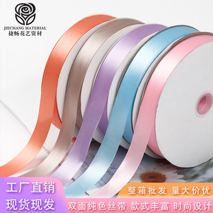 �p�漃ɫ��]�z���r�����b�����Y�ĶYƷ����DIY�r�����b���Ͻz��