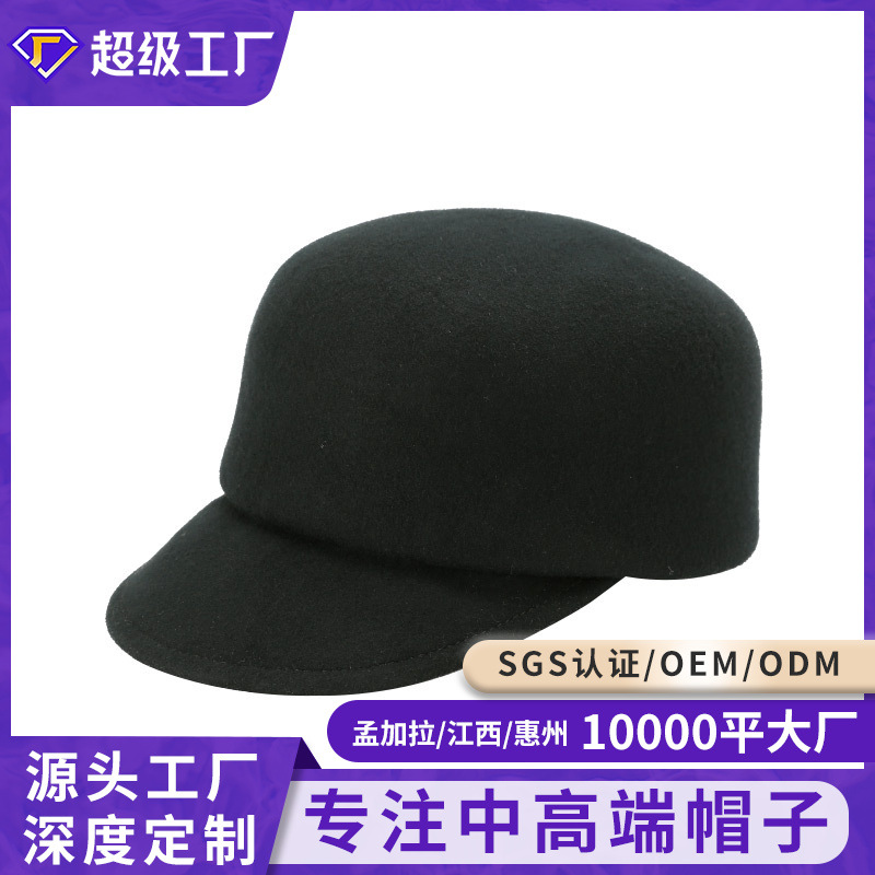 Linglong 모자 가을과 겨울 CA 새로운 패션 베어 울 모자 여행 쇼핑 승마 모자 캐주얼 모자