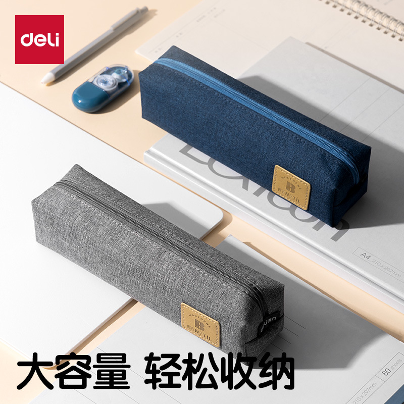 Bolsa de lápiz de fuerza caja de lápiz caja de papelería bolsas de papelería simple inswind pequeño fresco estudiante de secundaria bolsas de lápiz para hombres