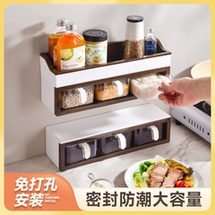 Seasoning Box Home Combination Set Salt Jar Moisture-Proof Spice Container No-Hole Wall-Mounted Spice Jar Kitchen Shelf