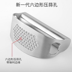 Manufacturer stainless steel garlic press household garlic peeler garlic masher kitchen garlic pounder garlic masher