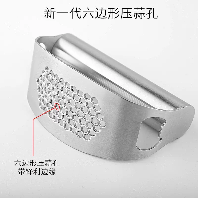 304不锈钢压蒜器环形压蒜泥器家用大蒜捣蒜器手动蒜蓉夹神器剥蒜