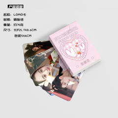 Zhang Jingyi Mini Card Boxed 50 Pieces 57x86mm Celebrity Laser Mini Card Postcard Lomo Card