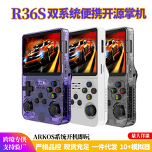 �羳�¿�r36s�_Դ�Α�C�ƙC�pϵ�y��y�͹Ž֙C3d���fr36s�ƙC