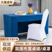�pɫ̨�����֕��h������������������׿羳�Ƶ��c�����Ӻ�����