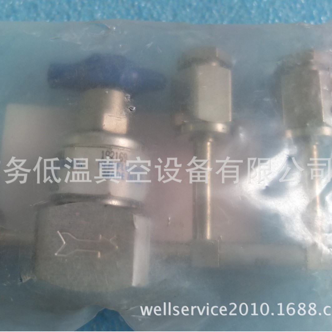 Ultra High Purity 43900801