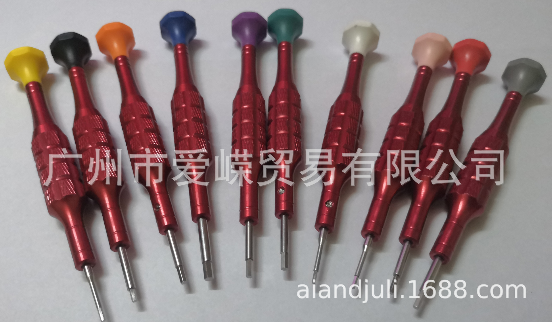 修表工具 10pc/10支装六边形螺丝刀 平行六角形起子 螺丝批套装