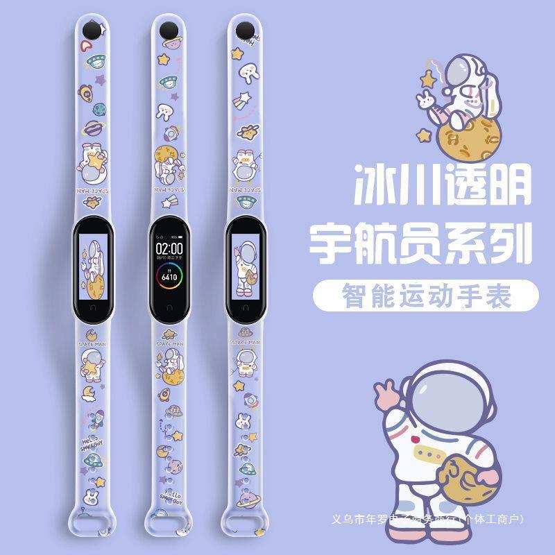 男女学生向けスマートブレスレット、カップルスポーツウォッチ、歩数計、心拍数と血圧測定、子供用電子時計、発光|undefined