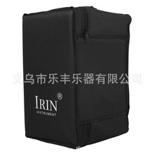 IRIN��ɫţ�������p����İ����޼Ӻ񿨺�İ����Ĺ������ռ{��