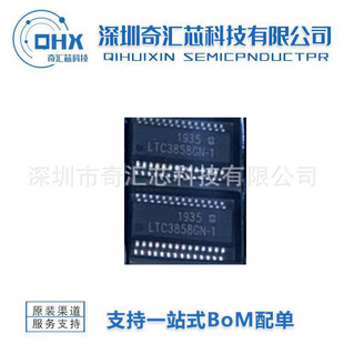 ȫ�¬F؛ LTC3858GN-1 LTC3858GN SSOP-28 �Դ�_�P������IC оƬ