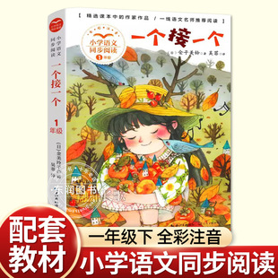 ��������ͯԊ�L������ȫ��һ����һ��һ�꼉���n������x�ώ���