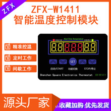 W1411�����¿��� ��ů�¿ؿ������Ҵ�����ֳ���������������¿���