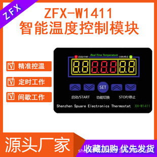 W1411���@�ؿ��� ��ů�ؿ��_�P���Ҵ����Bֳ�h���������ӟ�ؿ؃x