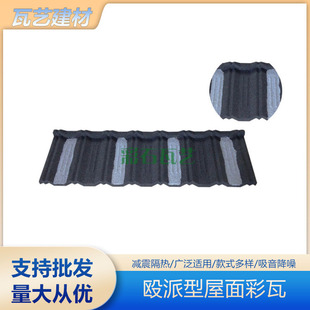 �p�|��ʯ�����߼Ӻ��ˮ���������픚WʽͥԺ�Ͻ��¿�һ�w�͹���