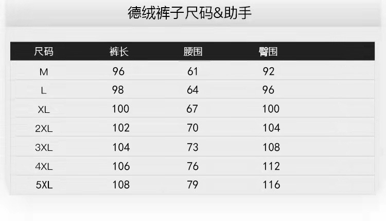详情图_2.jpg