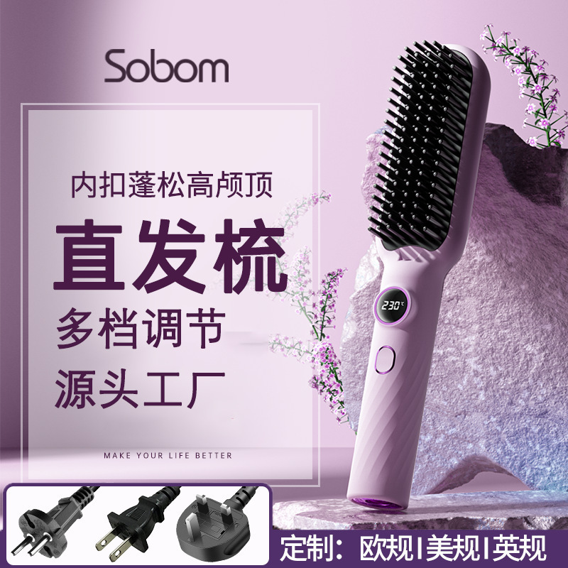 Cross-Border Lazy Hair Straightening Comb for Home Use, Hair Care Without Damaging Hair, Portable Digital Display Styling, Foreign Trade Beard Comb Factory Cross-Border Lazy Hair Straightening Comb for Home Use, Hair Care Without Damaging Hair, Portable Digital Display Styling, Foreign Trade Beard Comb Factory
