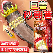 �ޫF�볱�׎��̼����w�������������ӕr������ȫ�״��w�C������Ʒ