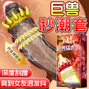 �ޫF�볱�׎��̼����w�������������ӕr������ȫ�״��w�C������Ʒ