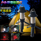 Многоофункциональная лампа Cob Camping Lamp Установка лампа Фонарь Фонарь