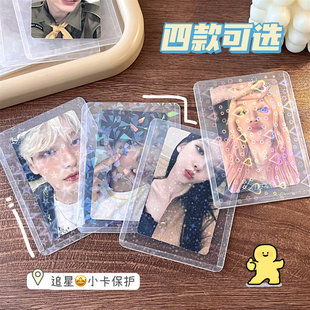 �D���WĤ���ǿ���͸���Ӻ��C����С����PVC׷�ǐ۶���݋��Ƭ��