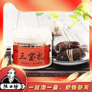 �Ƥ�S�����l�����������ϙ���y�ֹ��}����ˮ������؛����