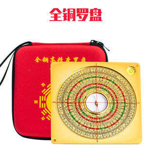 ���I������_�P�Lˮ�P ���ϱP�_���x �f�����_�P�[��������l