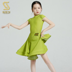 尚裁艺少儿拉丁舞赛服女童2025新款哑光氨纶专业比赛服表演出赛事