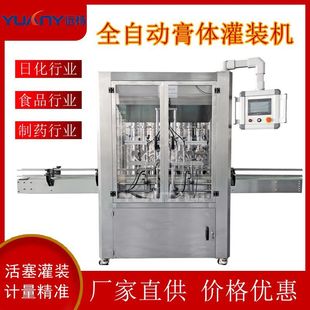 ϴ��Һȫ�Ԅӹ��b�C���^�����ĤϞ�Tֱ��ʽ���b�O���h��Cе