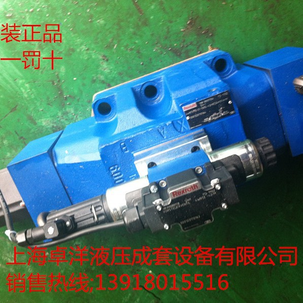 现货销售REXROTH产品 DBW30B2N5X/315YS6EG24N9K4R12E