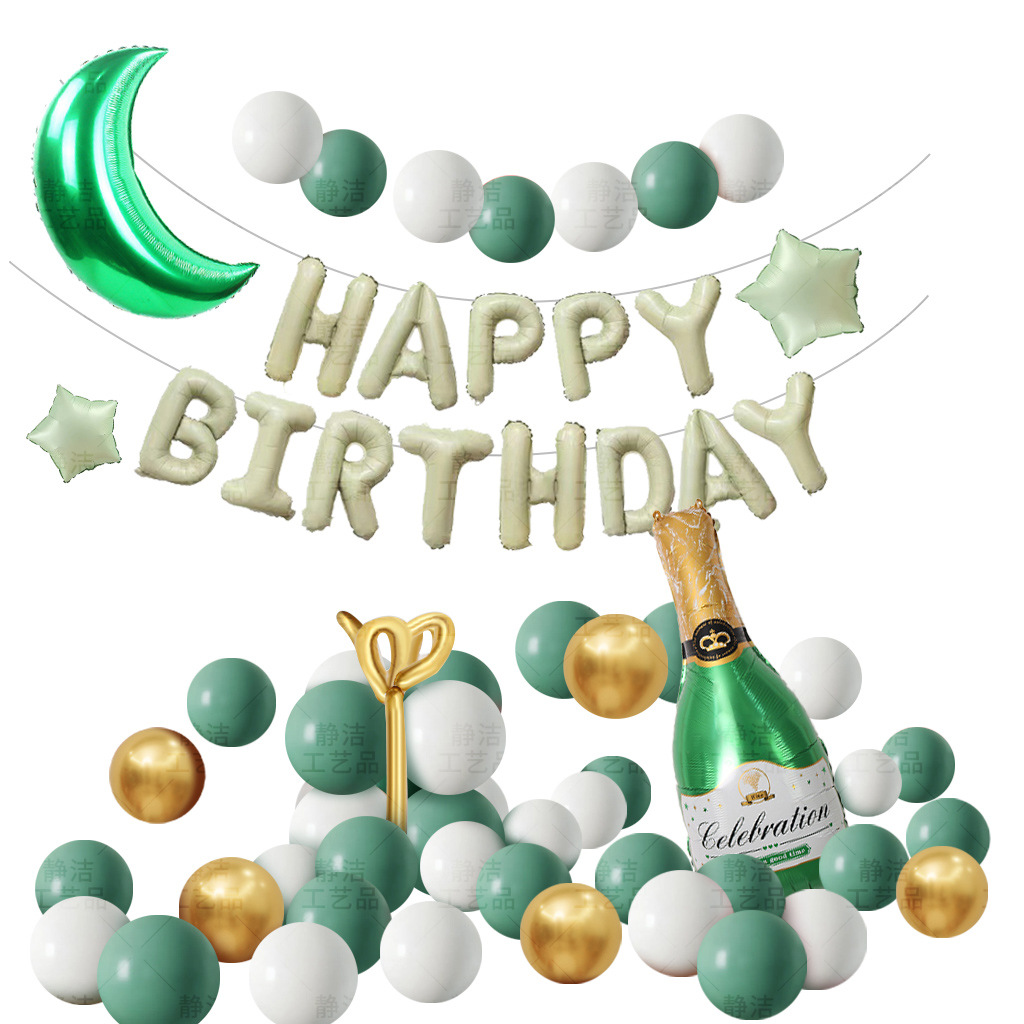 Decoración de cumpleaños, decoración de escenas, fiesta, niños, niñas, globos de un año, pared de fondo, celebridades de Internet, regalo para adultos de 18 años