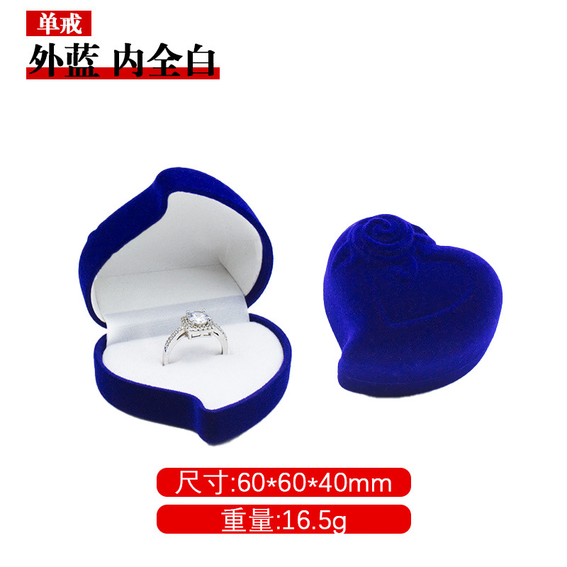 Caja de anillo de flores de corazón de melocotón torcido, caja de anillo de corazón de melocotón, caja de joyería, caja de joyería, caja de almacenamiento de joyería