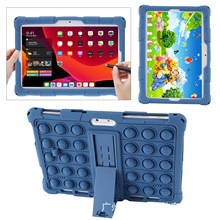 儿童平板电脑四核 2G+16GB可通话跨境厂家批发Multi style tablet