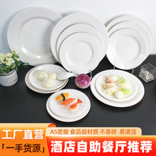 ʢV_Ƶ;߰ɫAP ܰ˱PϷ´ɵӲͱPñP