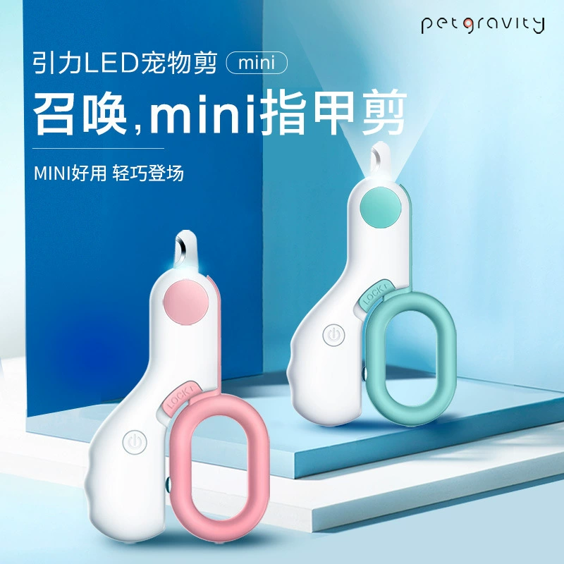 Кусачки для ногтей для кошек кусачки для ногтей для домашних животных кусачки для ногтей для собак Линия крови против царапин начинающие светодиодные принадлежности 6