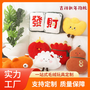 ���鱧��ë�q�����������͏d��ż���мtɫϲ�c�Y�»鱧���Ǻ��J