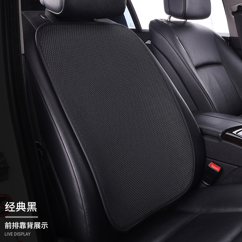 夏の氷糸専用の自動車クッション三点セットの通風シートクッション四季通用シートクッション通気シートクッション|undefined