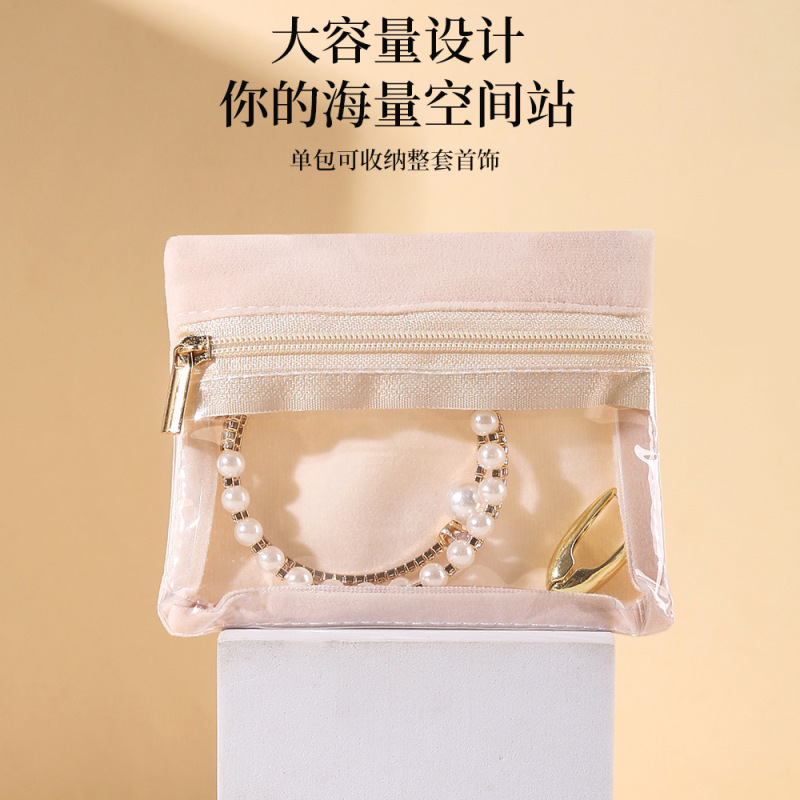 便携首饰收纳袋绒布密封防氧化首饰盒饰品耳环戒指项链迷你零钱包|undefined