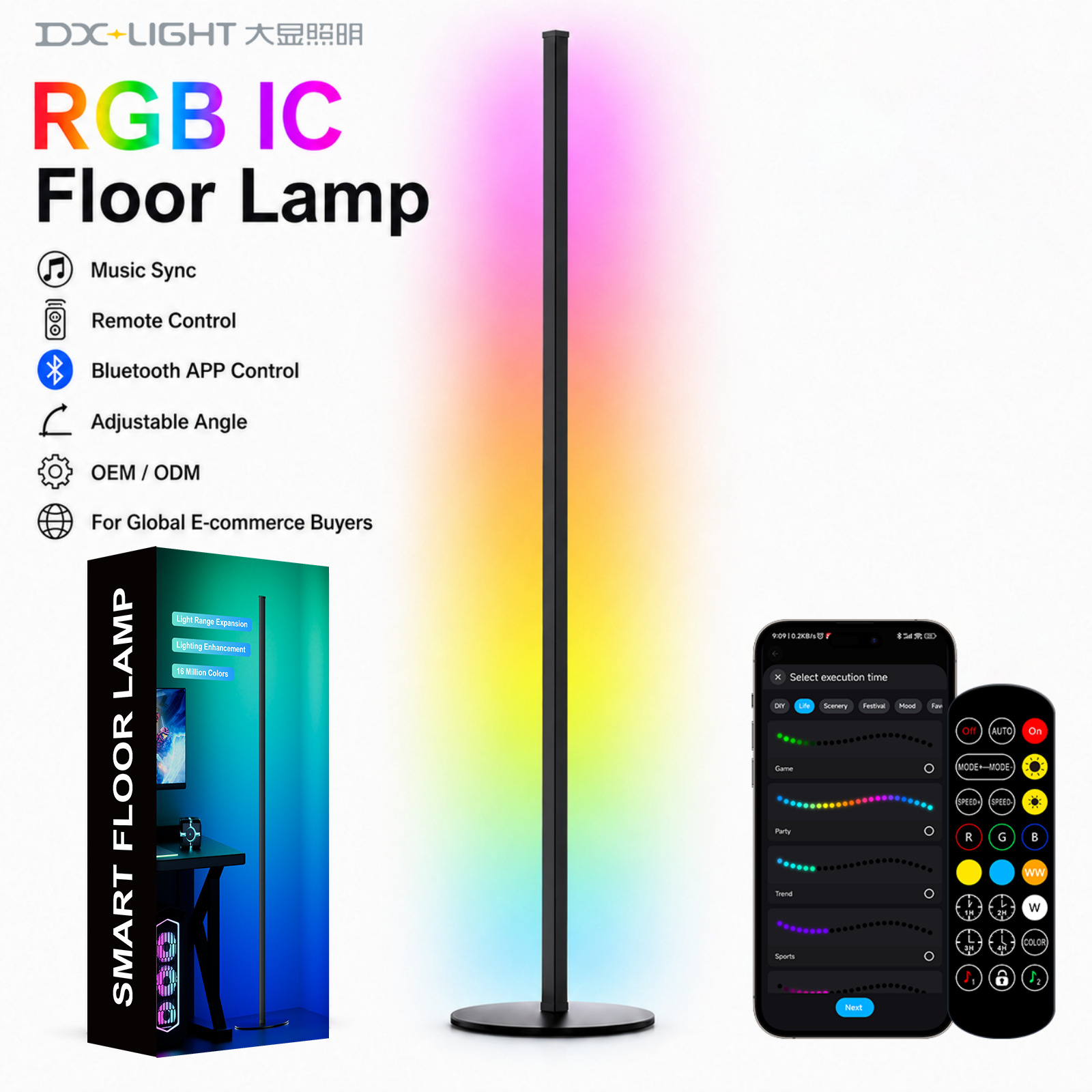 Luz de piso transfronteriza RGBIC lámpara de esquina empalmada Bluetooth LED lámpara de piso dormitorio sala de estar lámpara de piso
