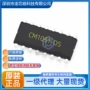 保护cm1051-dssop16锂电池芯片