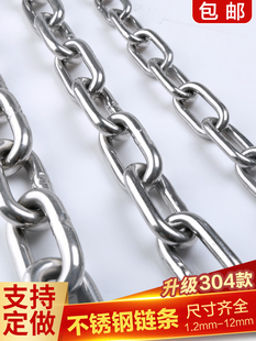 304���P�朗l����F�i�^���ﹷ����o���������ǧ�K�����